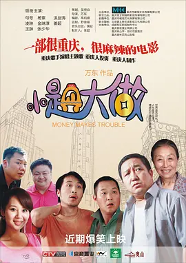 亚洲欧美另类自拍第一页